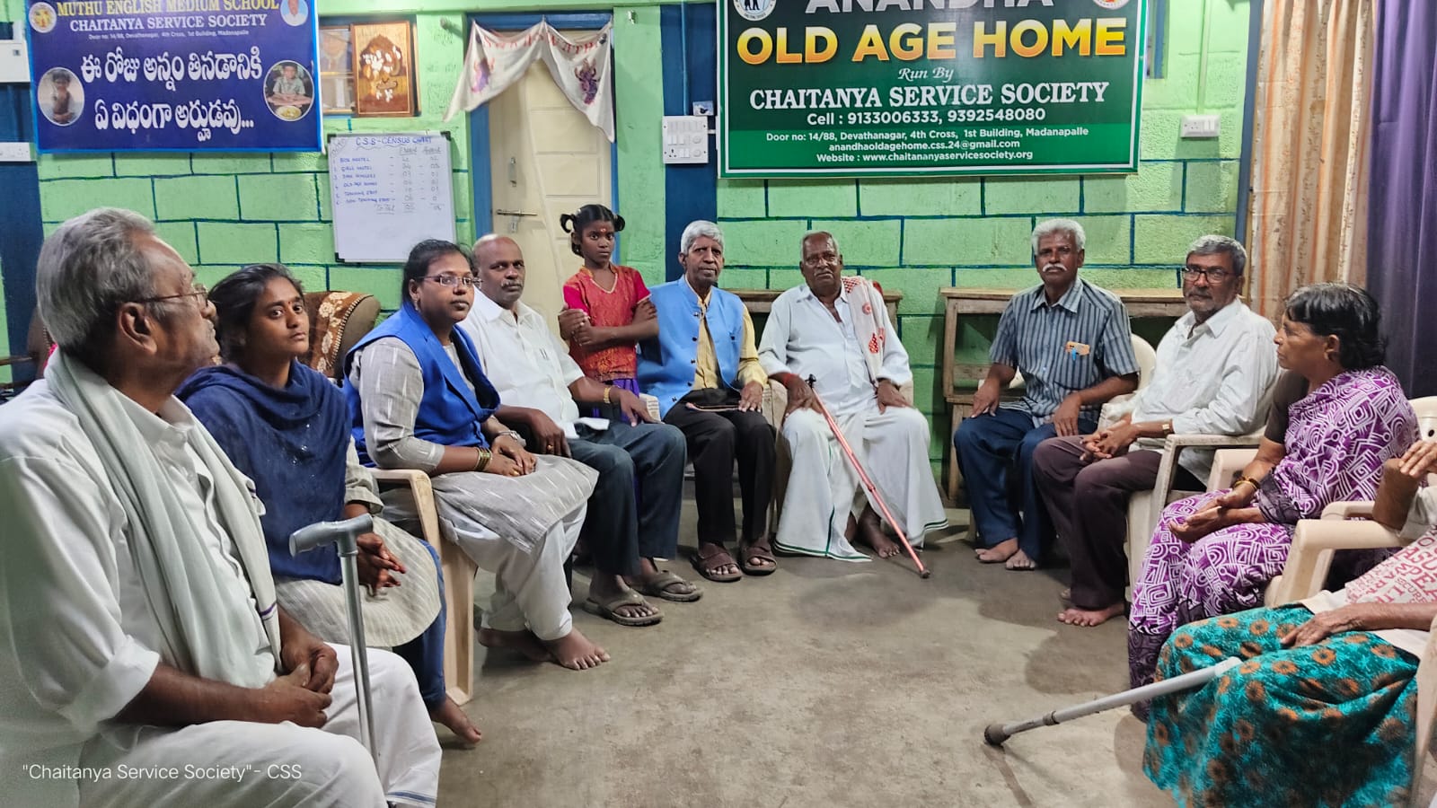 Anandha Nilayam Facility